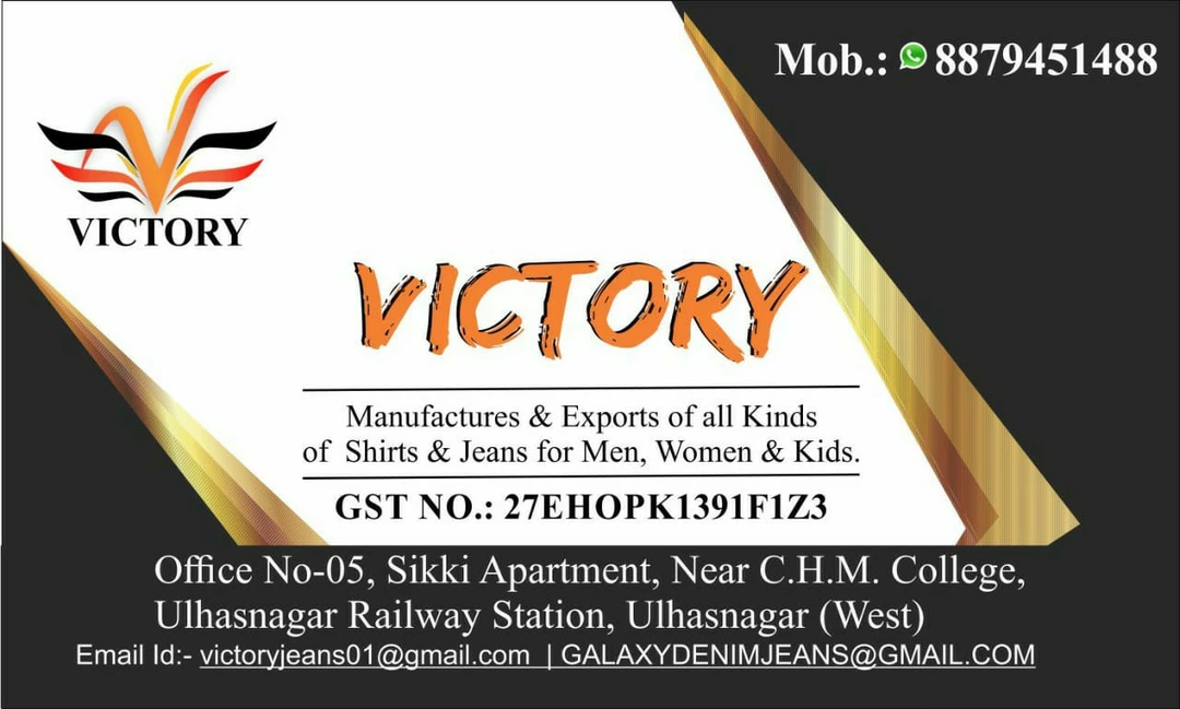 Visiting card store images of Victory Exports