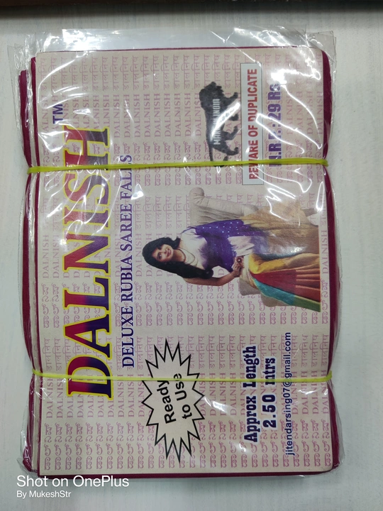 Saree falls available wholesale only uploaded by Mysore cloth depot  on 12/24/2022