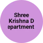 Business logo of Shree Krishna department