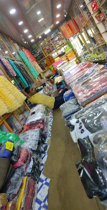 Shop Store Images of Ali textile