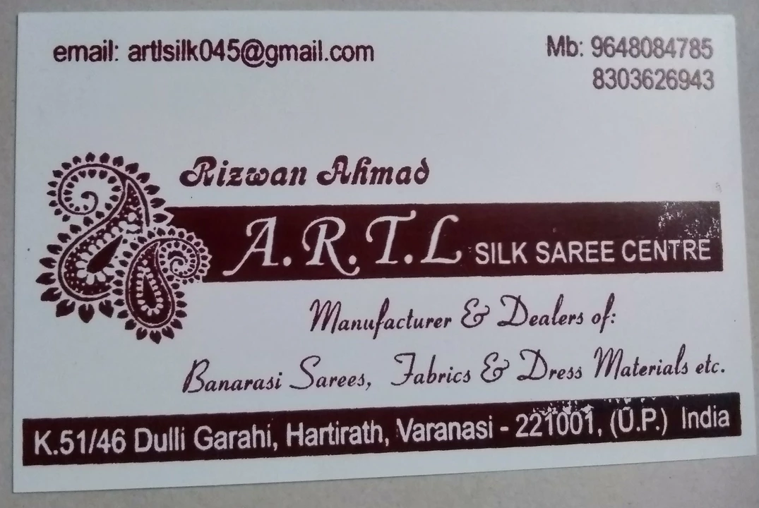 Visiting card store images of Alshifa Silk Saree