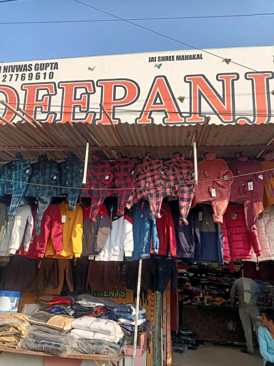 Shop Store Images of Deepanjali garments