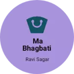 Business logo of Ma bhagbati garments