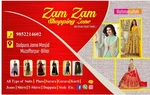 Business logo of Zam zam shoping zone