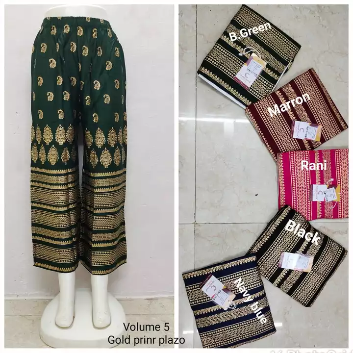 Product uploaded by Anant fashion on 12/24/2022