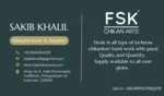 Business logo of Fsk chikan arts
