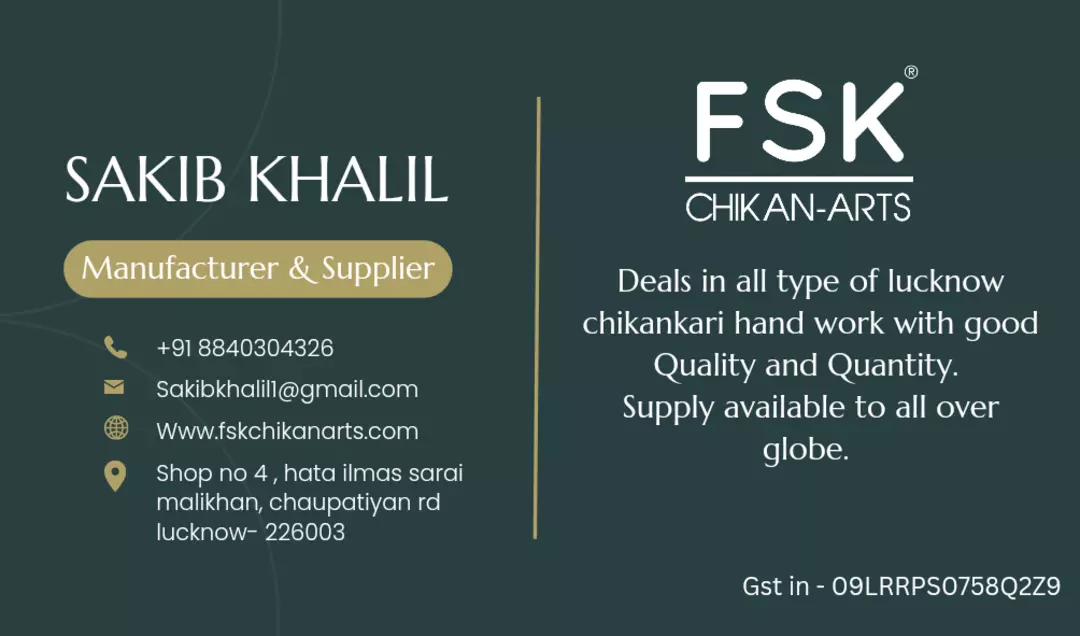 Visiting card store images of Fsk chikan arts