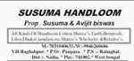 Business logo of Susuma Handloom
