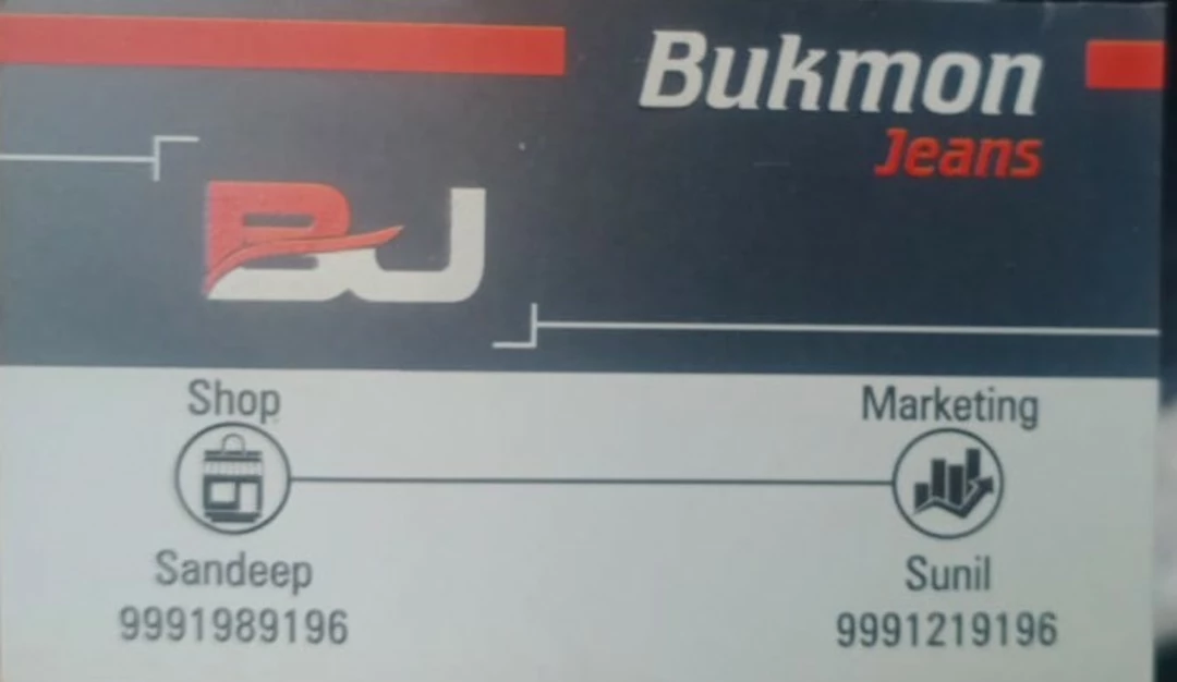 Visiting card store images of Bukmon jeans
