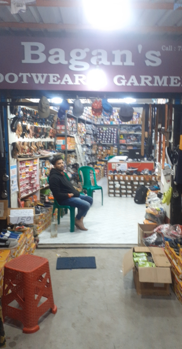 Shop Store Images of Bagans