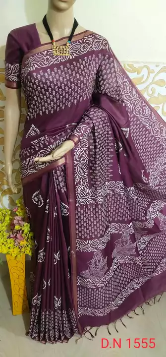 Saree  uploaded by business on 12/24/2022