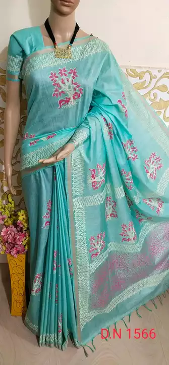 Saree  uploaded by business on 12/24/2022