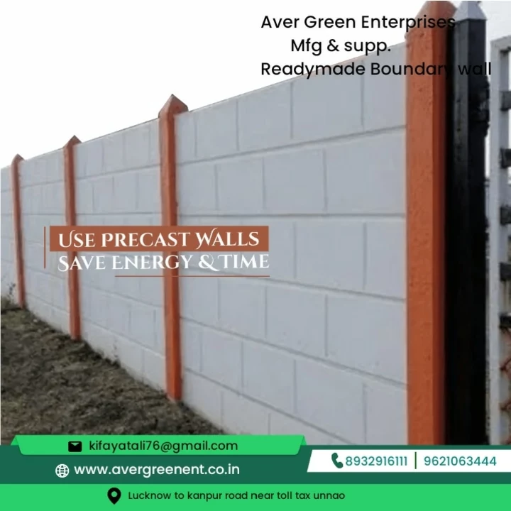 Readymade Boundary wall uploaded by business on 12/24/2022