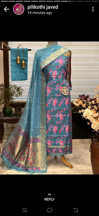 Post image Banarasi chiffon khadi silk Saree hurry up for big discount on new year celebration