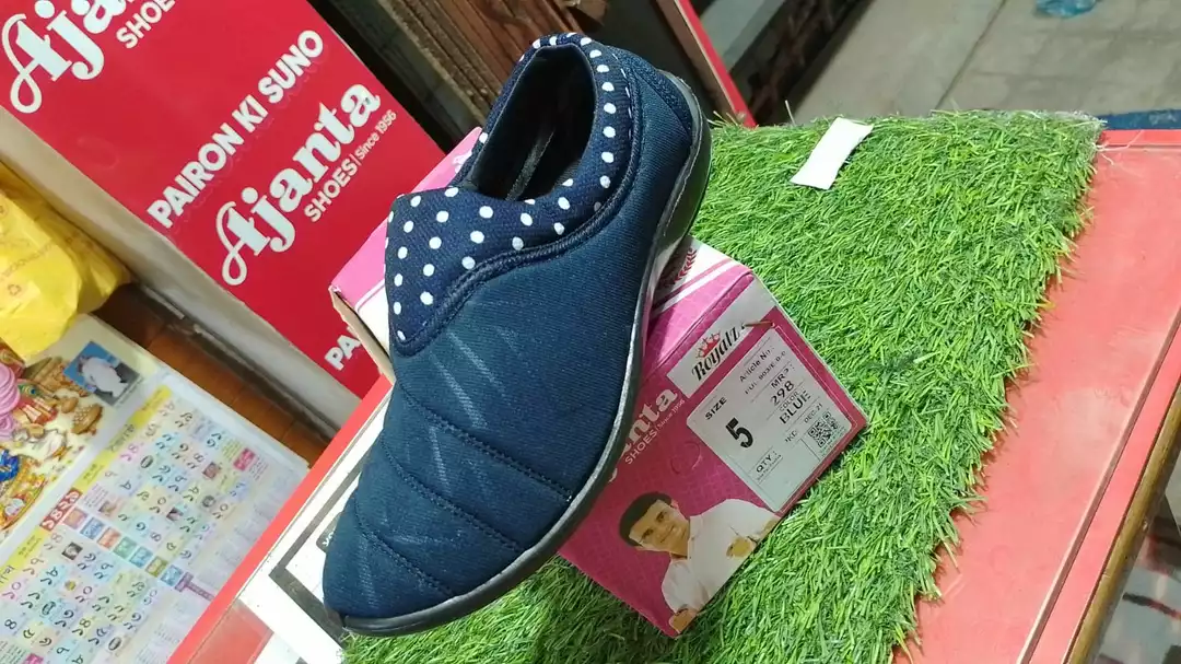 Product uploaded by BISWAS SHOE HOUSE on 5/30/2024
