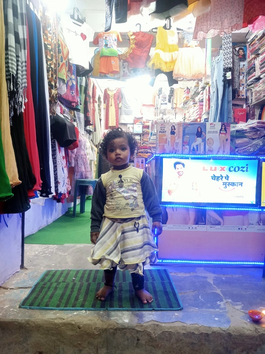 Shop Store Images of Jaiswal garments ambikapur 