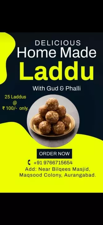 Laddu uploaded by business on 12/24/2022
