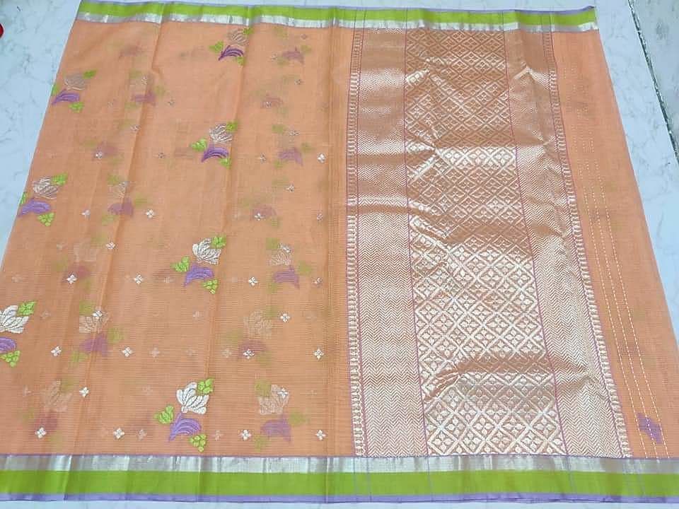 Kota saree uploaded by business on 2/5/2021