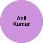 Business logo of Anil 