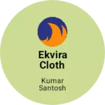 Business logo of Ekvira cloth center