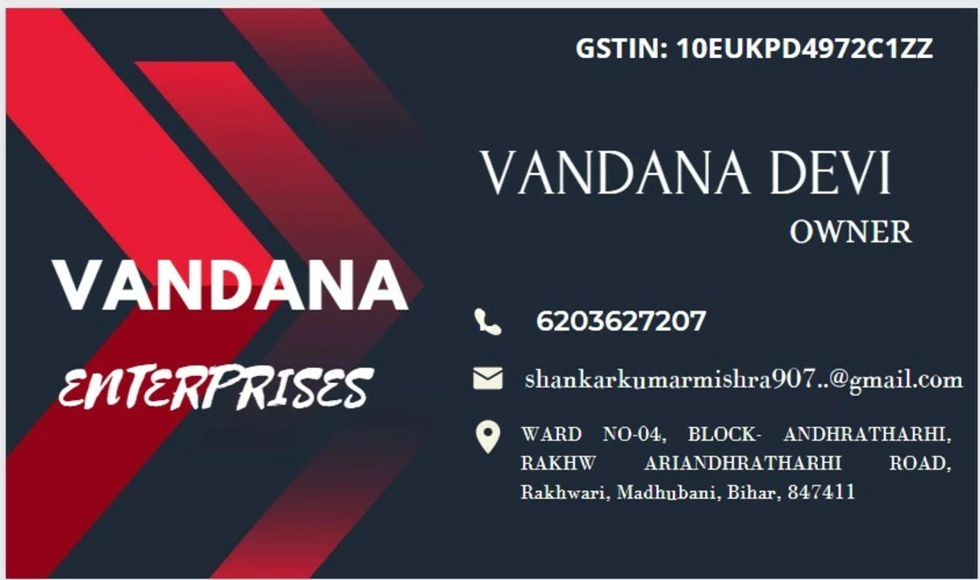 Post image VANDANA ENTERPRISES  has updated their profile picture.
