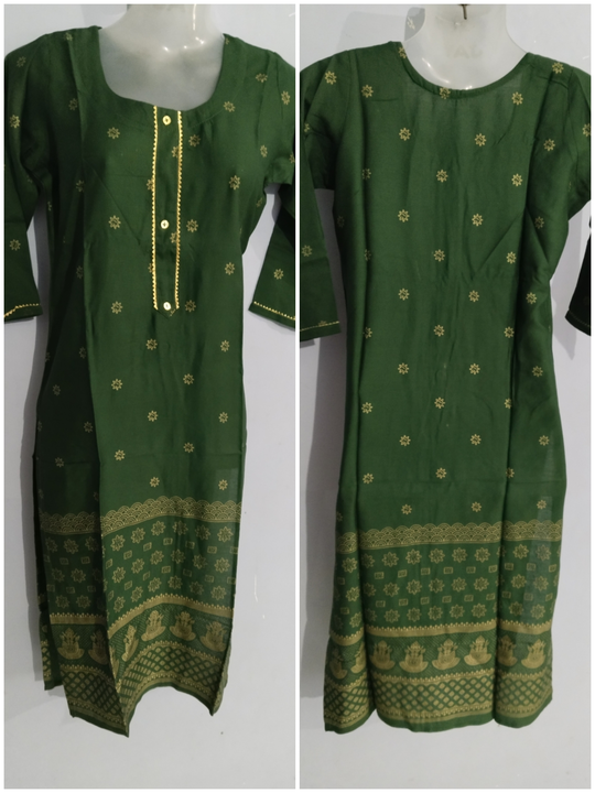 Ladies Rayon Kurti  uploaded by business on 12/25/2022