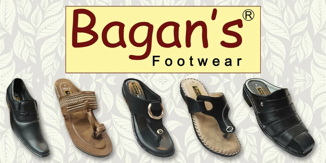 Product uploaded by Bagans on 12/25/2022