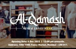 Business logo of Al-Qamash