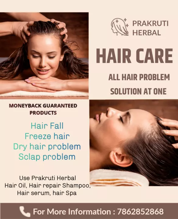 Prakruti herbal hair care kit uploaded by business on 12/25/2022