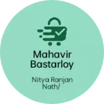 Business logo of Mahavir bastarloy