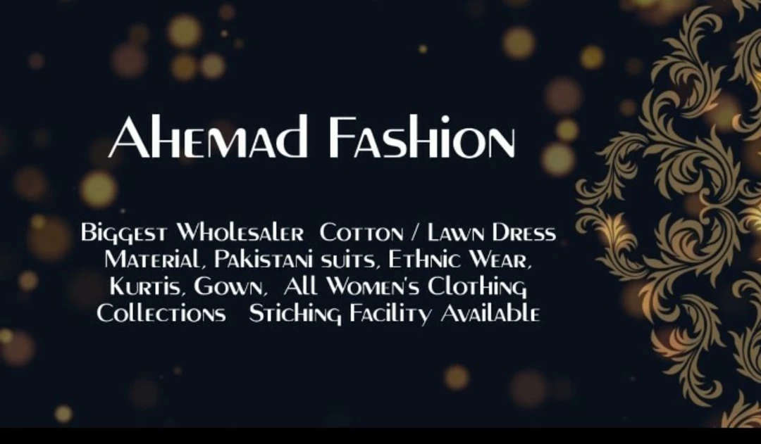 Visiting card store images of Ahmed fashion