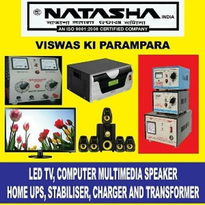 Stabiliser, inverter, battery charger, home theatre  uploaded by business on 2/5/2021