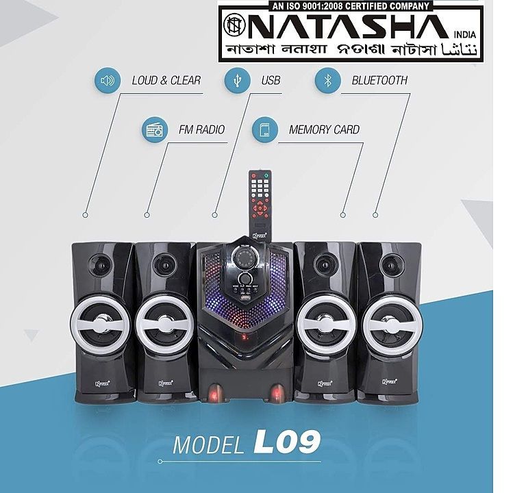 Stabiliser, inverter, battery charger, home theatre  uploaded by Natasha india  on 2/5/2021