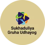 Business logo of Sukhaduliya GRUHA Udhayog