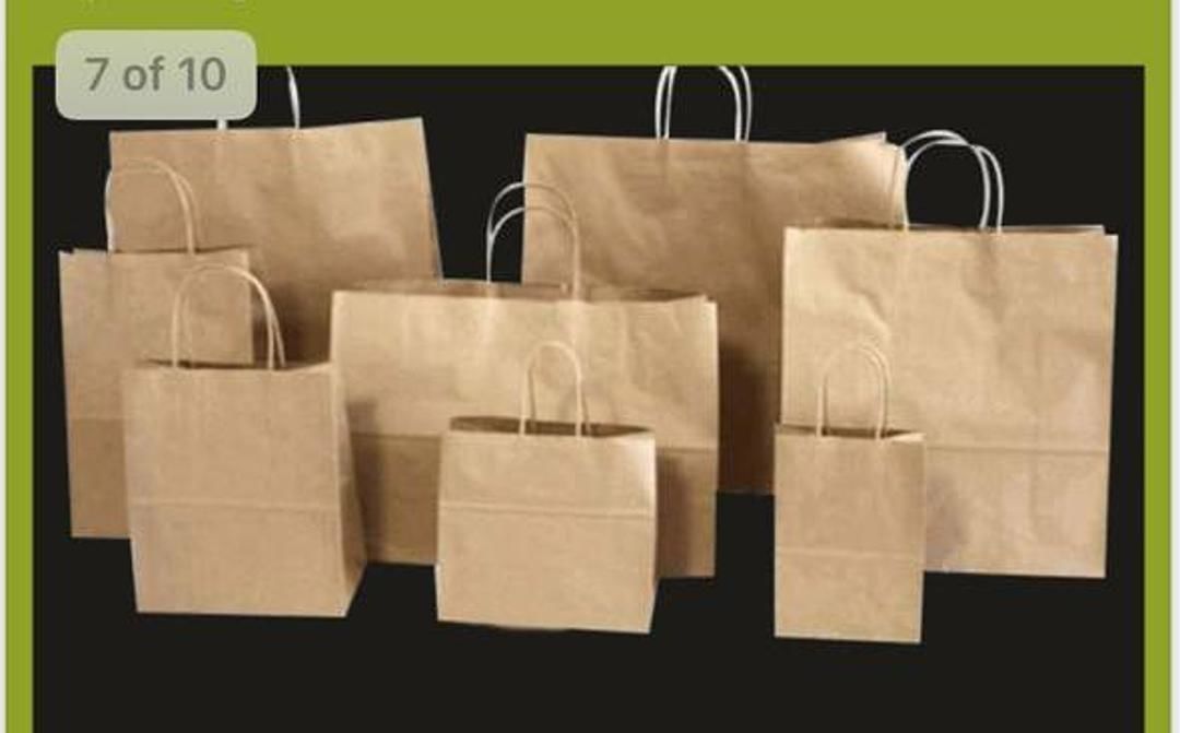 Paperbags uploaded by Papercraft  on 2/5/2021