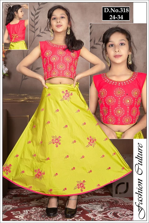 Kids Lehanga Choli for Princess uploaded by Lajwanti Enterprise on 12/25/2022