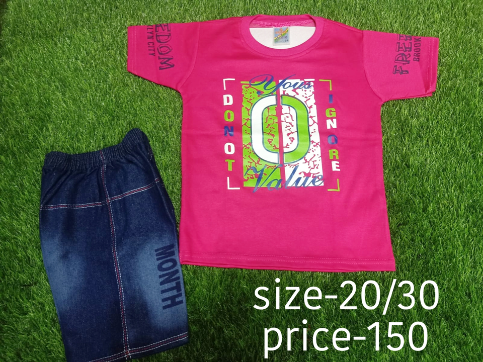 Product image of Boy set, price: Rs. 150, ID: boy-set-0578f2c8