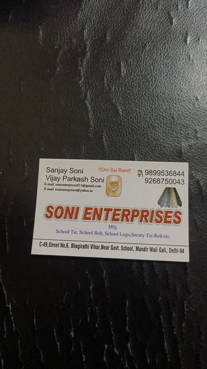Visiting card store images of Soni enterprises