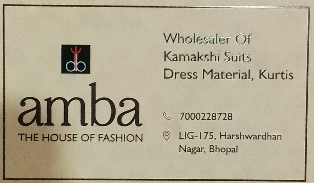 Visiting card store images of Amba The house of fashion