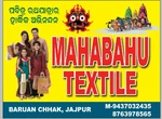 Business logo of Mahabahu textile