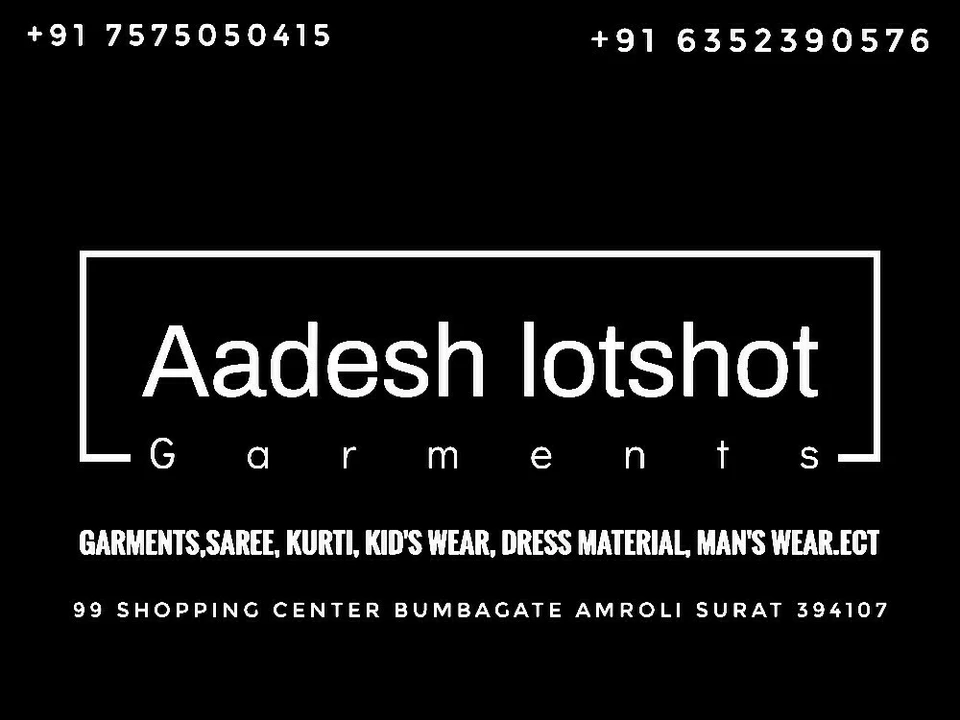 Visiting card store images of Surat wholesale