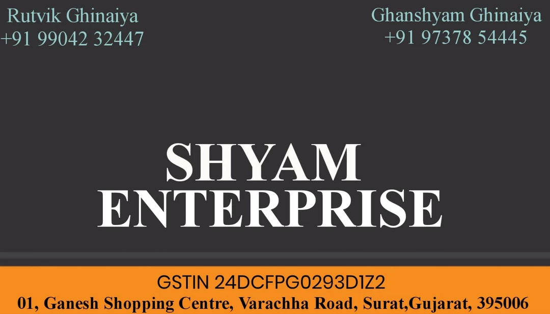 Visiting card store images of Shyam Enterprise