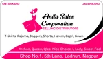 Business logo of Anita sales corporation nightwear