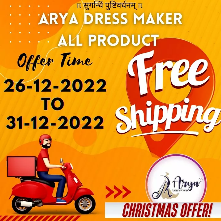 Free shipping offer now so book fast... uploaded by Arya dress maker on 5/10/2024