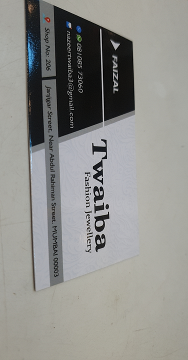 Visiting card store images of Imitation jewelry ..shop name twaib