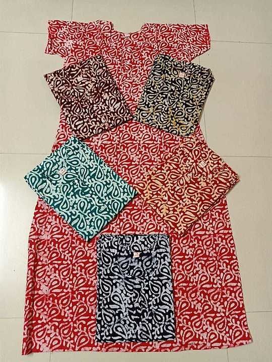 Post image New design ready to ship in batik cotton nighty

Free size can fit till xxl
1 design
6 colors

 *Price Rs230+ship*


*Set price 210rs×6+ship*