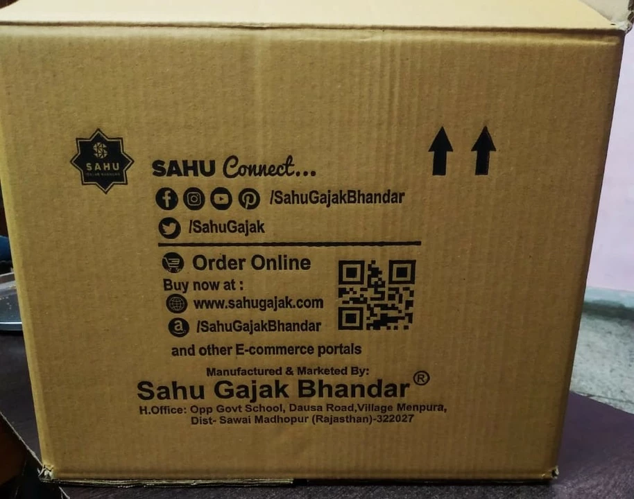 Visiting card store images of Sahu Gajak Bhandar