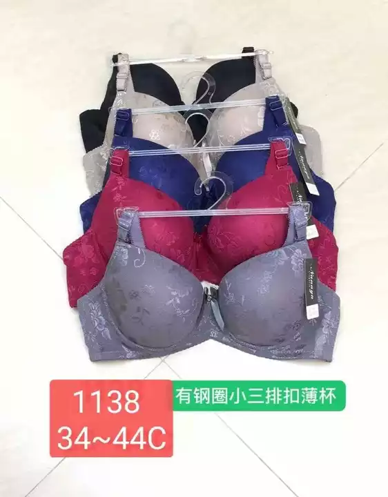 Big cup size bra  uploaded by business on 12/26/2022