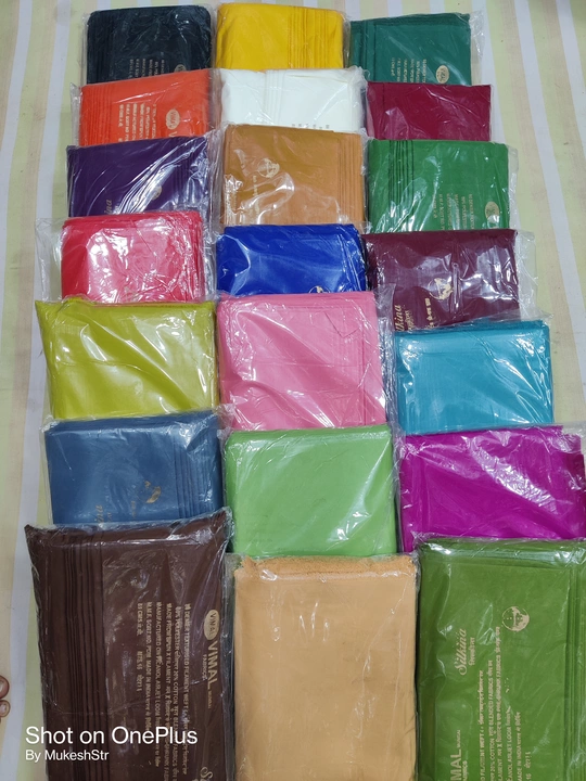 Vimal polyster available colours only wholesale  uploaded by Mysore cloth depot  on 12/26/2022