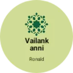 Business logo of Vailankanni teaders